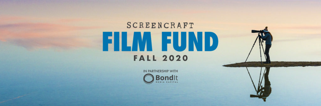 film fund competition